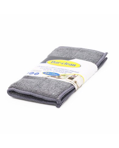 Eponge microfibre multiusage Eponge microfibre multiusage