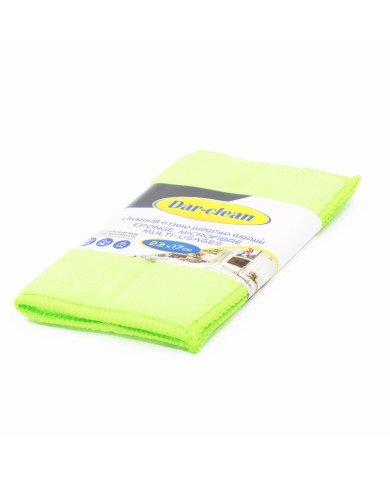Eponge microfibre multiusage 23 x 17cm Eponge microfibre multiusage 23 x 17cm