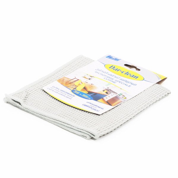 Chiffon microfibre Pour Cuisine 35x 35cm - DAR-CLEAN Chiffon microfibre Pour Cuisine 35x 35cm - DAR-CLEAN
