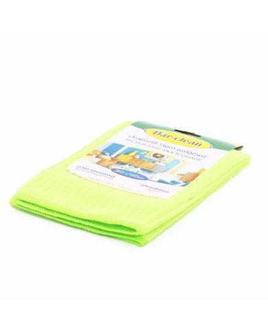 Chiffon microfibre Pour Cuisine 40 x 30cm - DAR-CLEAN Chiffon microfibre Pour Cuisine 40 x 30cm - DAR-CLEAN