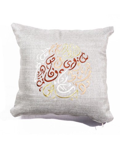 Coussin Décoratif  40x40cm