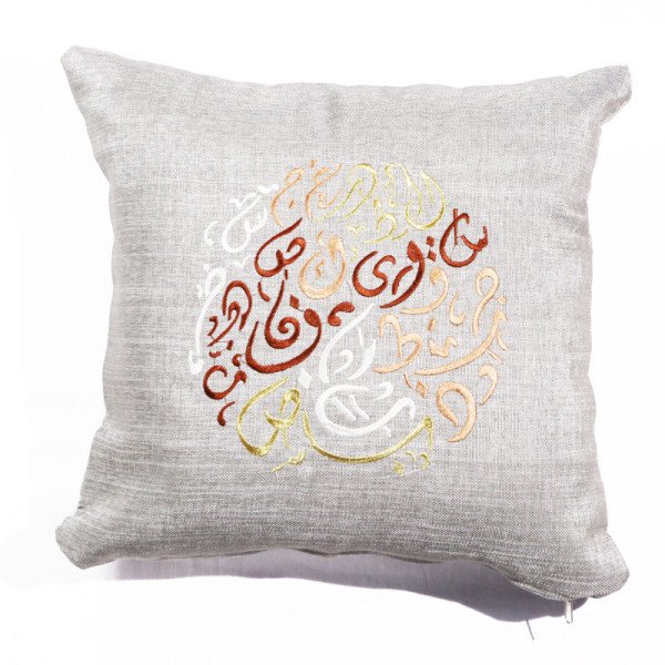 Coussin Décoratif  40x40cm Coussin Décoratif  40x40cm