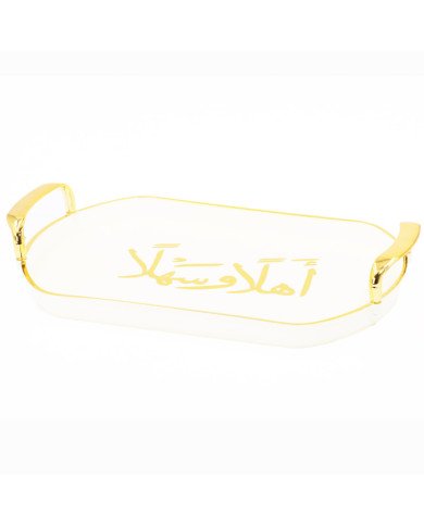 Plateau à Servir Rectangulaire En Plastique Plateau à Servir Rectangulaire En Plastique