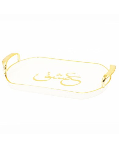 Plateau à Servir Rectangulaire En Plastique Plateau à Servir Rectangulaire En Plastique