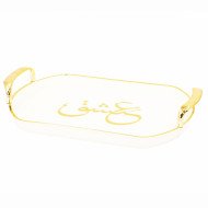 Plateau à Servir Rectangulaire En Plastique