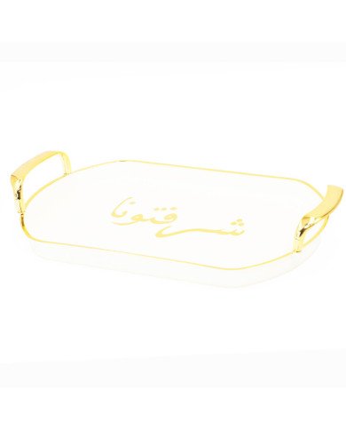 Plateau à Servir Rectangulaire En Plastique Plateau à Servir Rectangulaire En Plastique