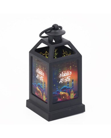 Mini Lanterne Décorative Fanous Ramadan Noir avec Lumière LED – Ambiance chaleureuse et festive Mini Lanterne Décorative Fanous Ramadan Noir avec Lumière LED – Ambiance chaleureuse et festive