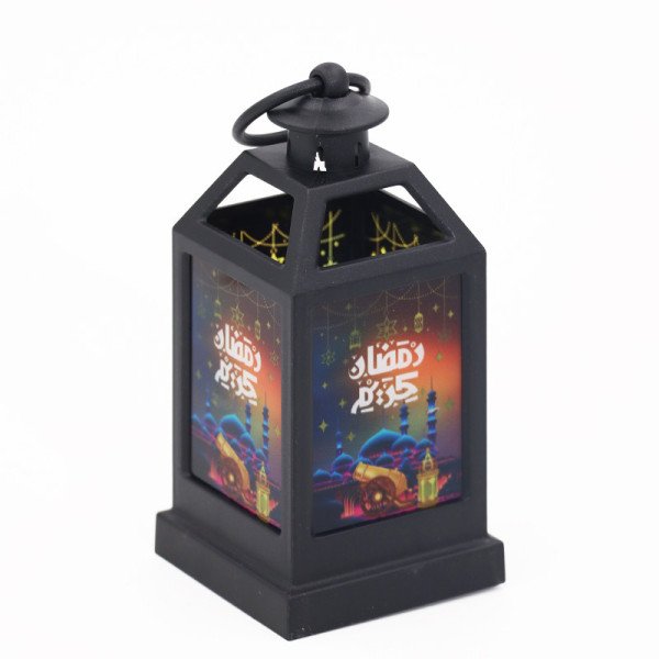 Mini Lanterne Décorative Fanous Ramadan Noir avec Lumière LED – Ambiance chaleureuse et festive Mini Lanterne Décorative Fanous Ramadan Noir avec Lumière LED – Ambiance chaleureuse et festive