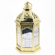 Lanterne Décorative Fanous Ramadan Métal Doré avec Lumière LED – Ambiance chaleureuse et festive Lanterne Décorative Fanous Ramadan Métal Doré avec Lumière LED – Ambiance chaleureuse et festive