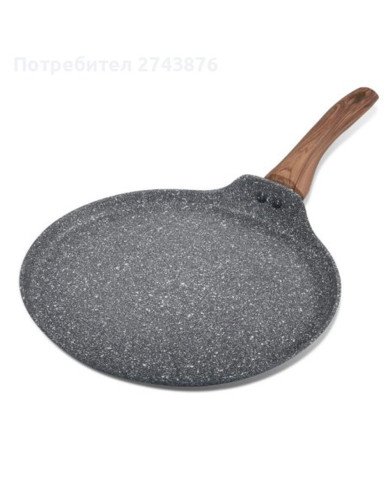Crêpière / Poêle à Pizza en Granite BAROLY Ø28 cm - Revêtement BioEcolON - Fond Induction - BAROLY Crêpière / Poêle à Pizza en Granite BAROLY Ø28 cm - Revêtement BioEcolON - Fond Induction - BAROLY