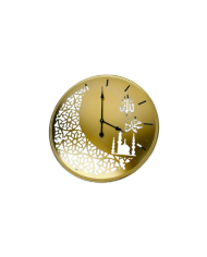 Horloge murale ronde dorée – Allah et Mohamed