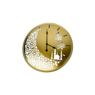Horloge murale ronde dorée – Allah et Mohamed