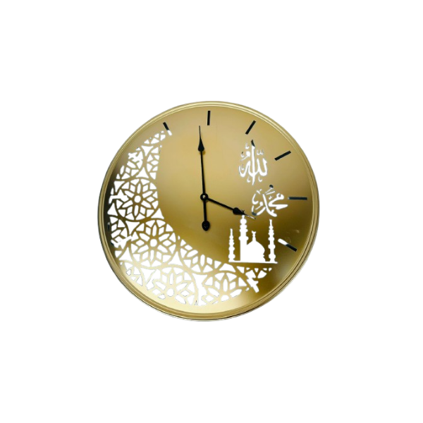 Horloge murale ronde dorée – Allah et Mohamed